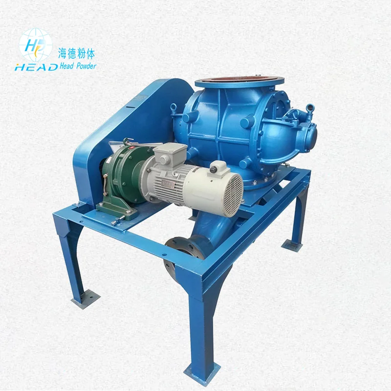 Rotary Discharge Pump for Powder Conveying